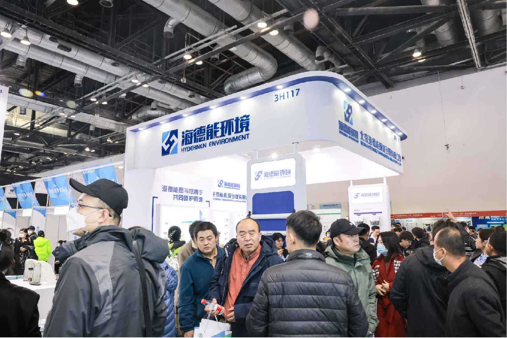 展会概况-北京水展 watertech beijing - 2025年10月20-22日-环保水处理 | 膜与水处理 | 净水设备及配件